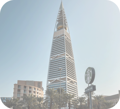 World trade center, Riyadh